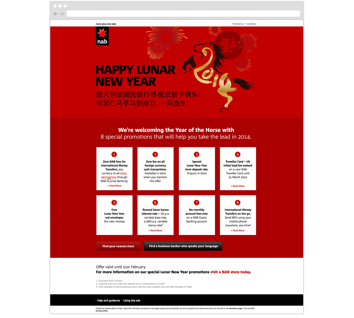 National Australia Bank